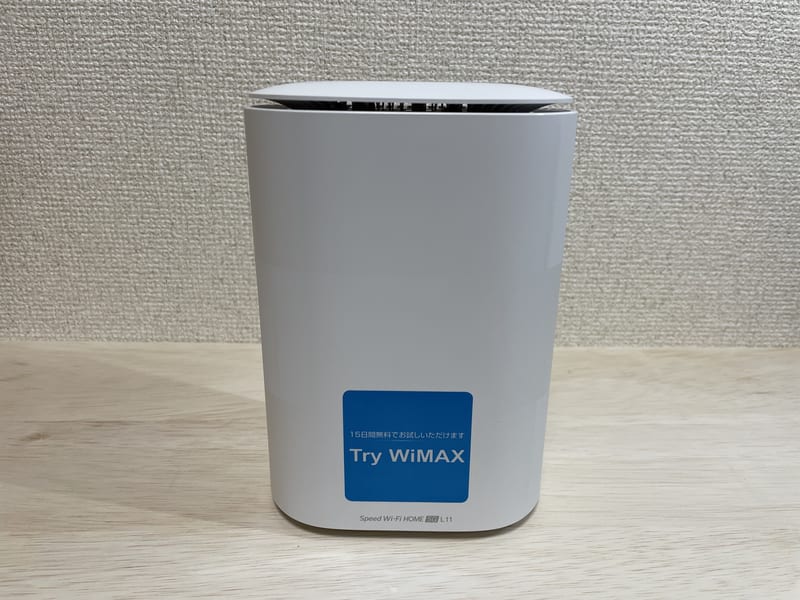 Try WiMAXでオーダーした端末
