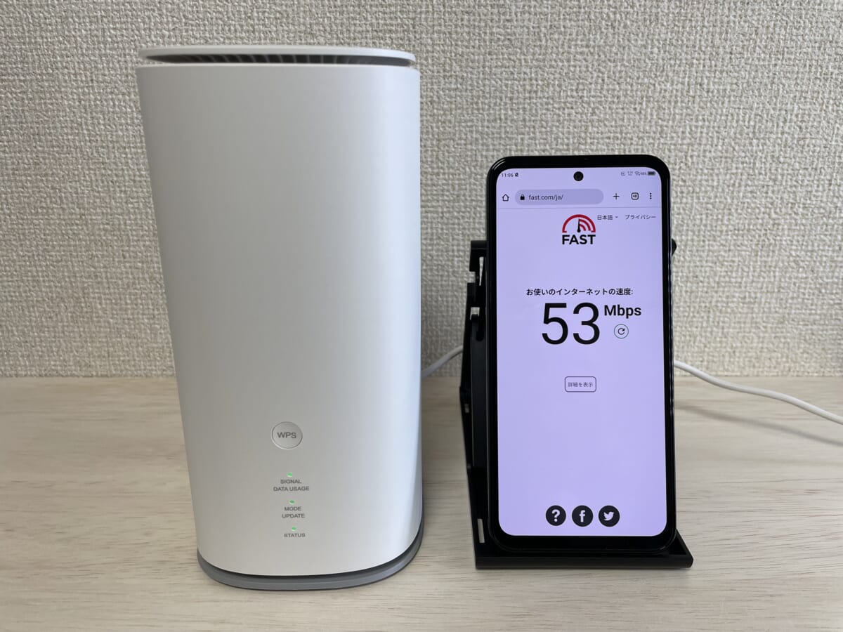 speed wifi HOME 5G L13 - その他