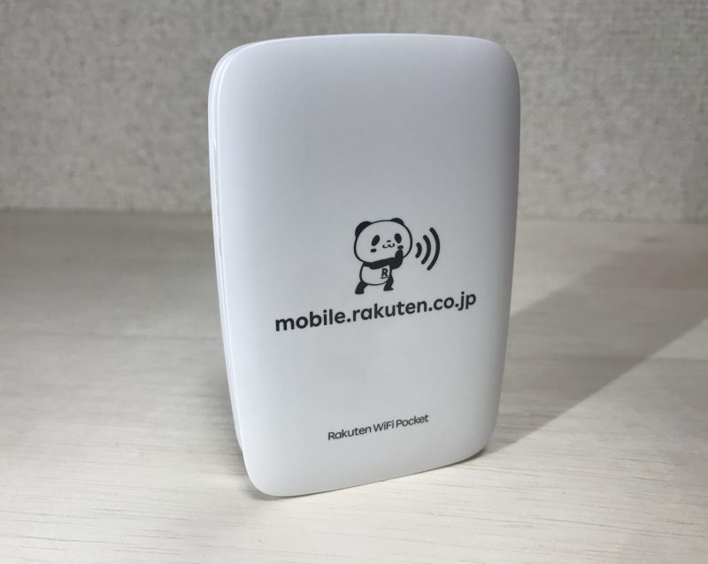 Rakuten WiFi Pocket R310（裏面）