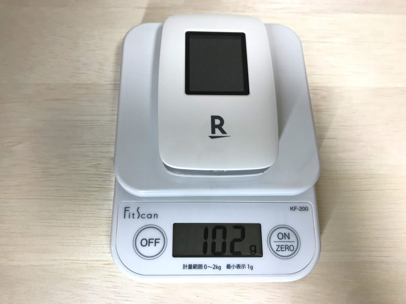 Rakuten WiFi Pocket R310 重量計測