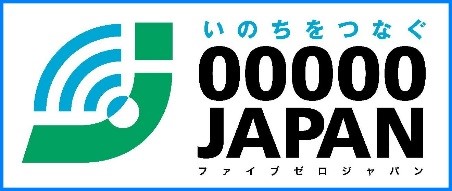 00000JAPAN（ファイブゼロジャパン）