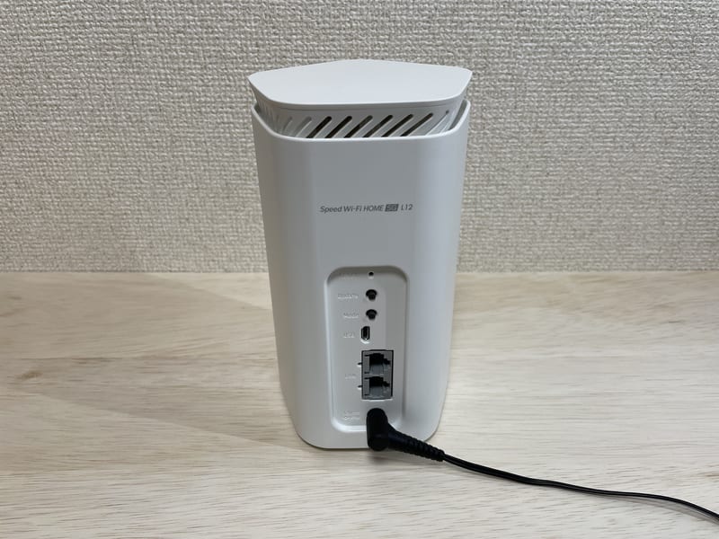 Speed Wi-Fi HOME 5G L12の背面
