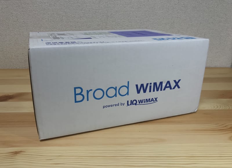Broad WiMAXの段ボール