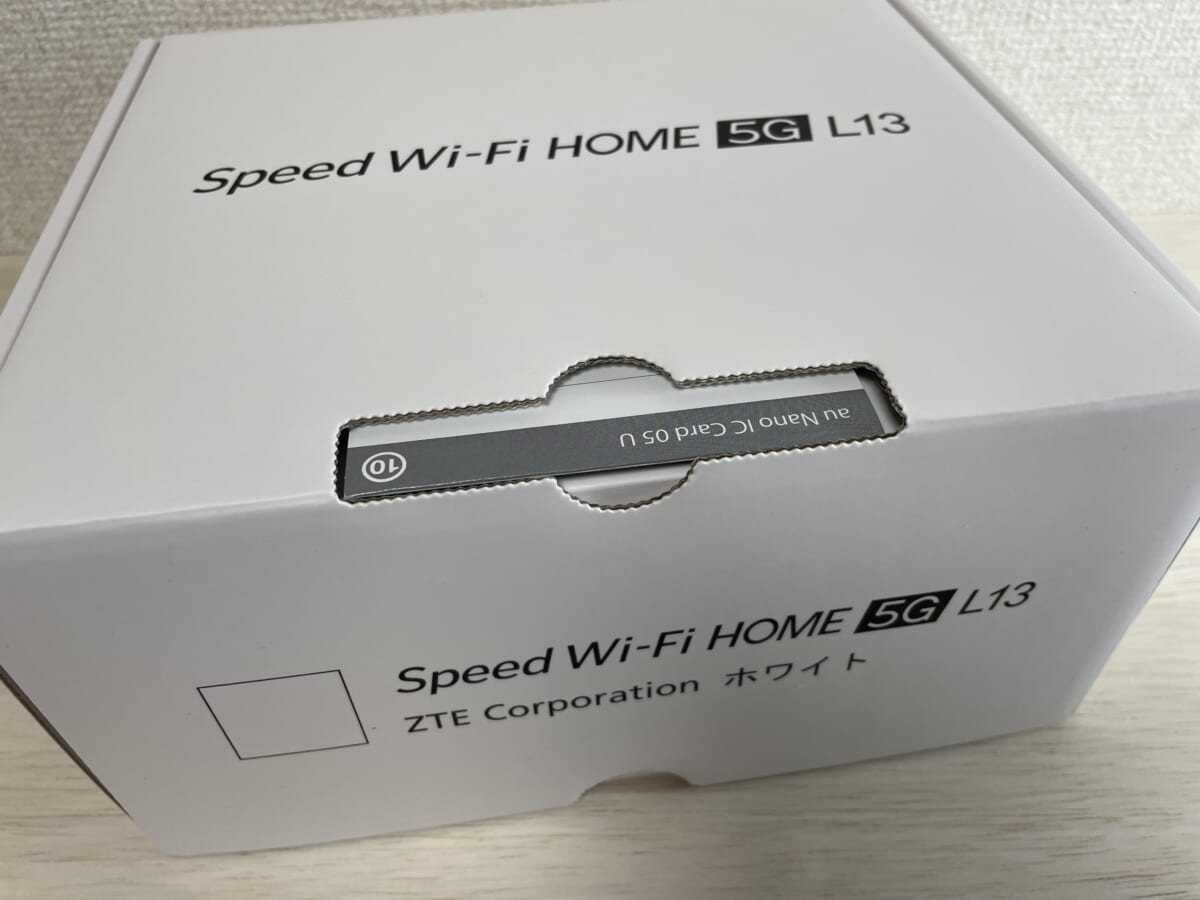 Speed Wi-Fi HOME 5G L13外箱