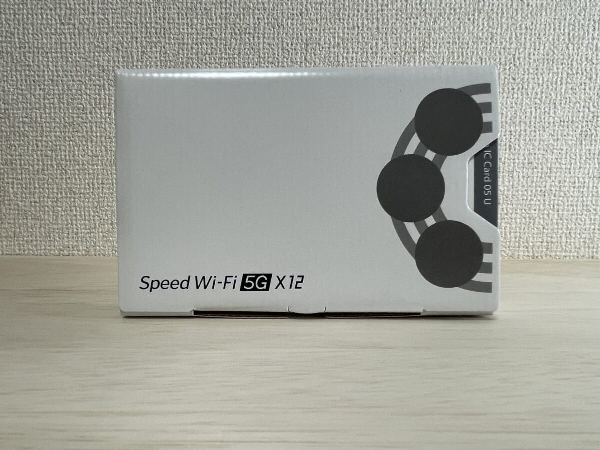   Speed Wi-Fi 5G X12外箱